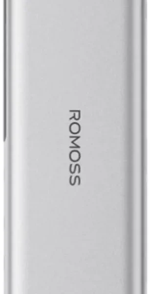 Romoss PPU20 20000mAh 130W Powerbank (silver)